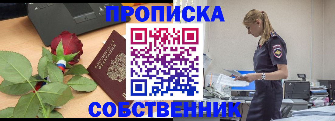 форма 3 в Октябрьске