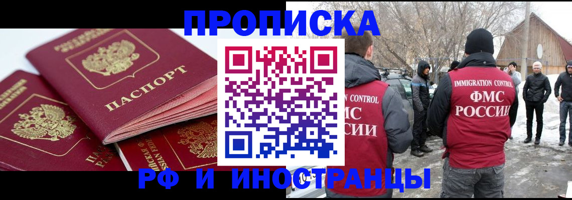 форма 3 в Октябрьске